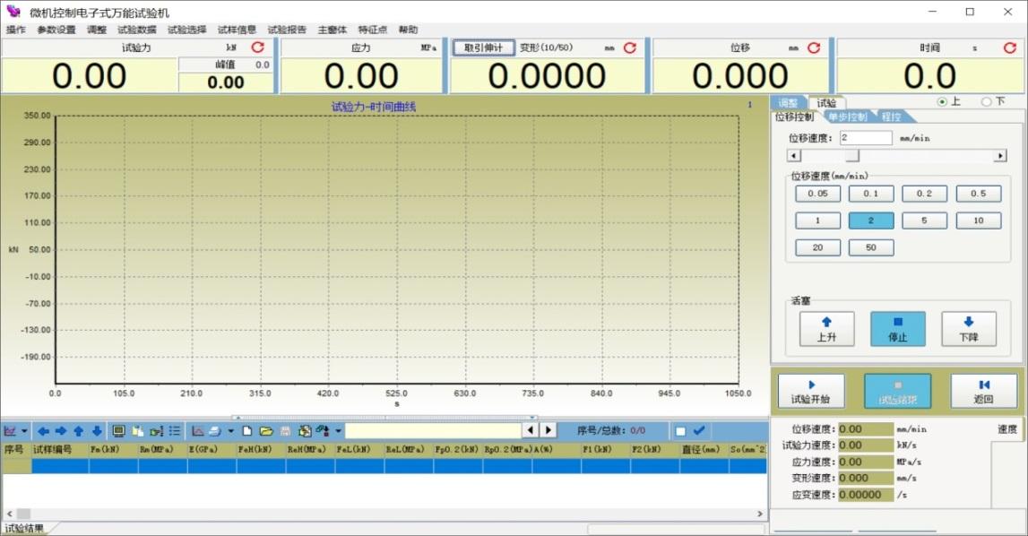 圖片9.png 圖片9.png