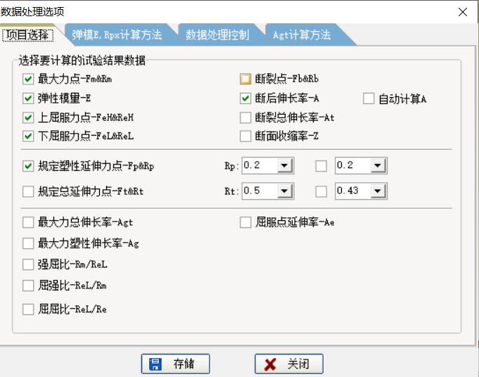 圖片14.png 圖片14.png