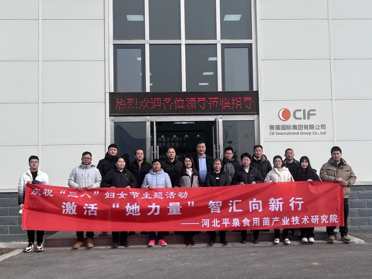 微信圖片_2025-08-27_150002_012.jpg 微信圖片_2025-08-27_150002_012.jpg