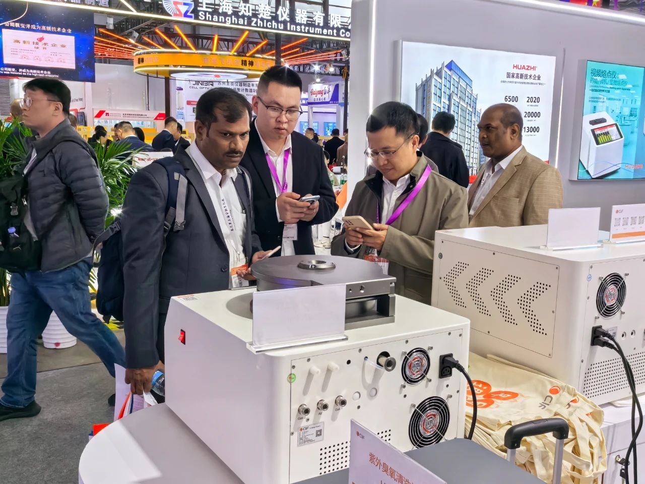 微信圖片_2025-08-28_094822_875.jpg 微信圖片_2025-08-28_094822_875.jpg