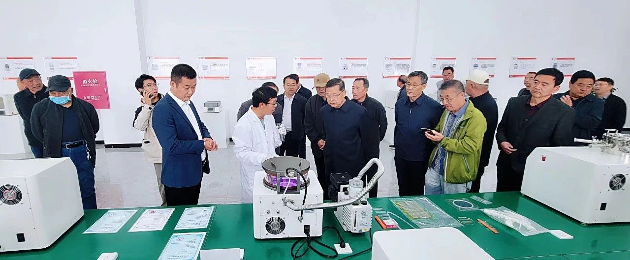 微信圖片_2025-08-28_093711_787.jpg 微信圖片_2025-08-28_093711_787.jpg