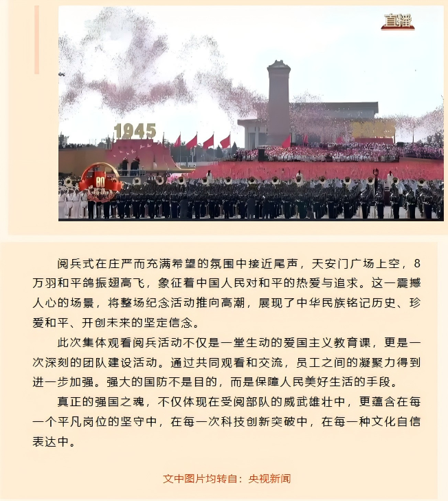 b79d599d-329d-4461-90ae-1b181e52cba8(1).png b79d599d-329d-4461-90ae-1b181e52cba8(1).png